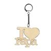 Wooden Key Ring I Love Papa