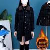 Women's High-End Stylish Medium-Long Velvet Thickened Coat for Autumn and Winter