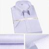 Pure Cotton Non-iron Striped Formal Short-sleeved Shirt Mens