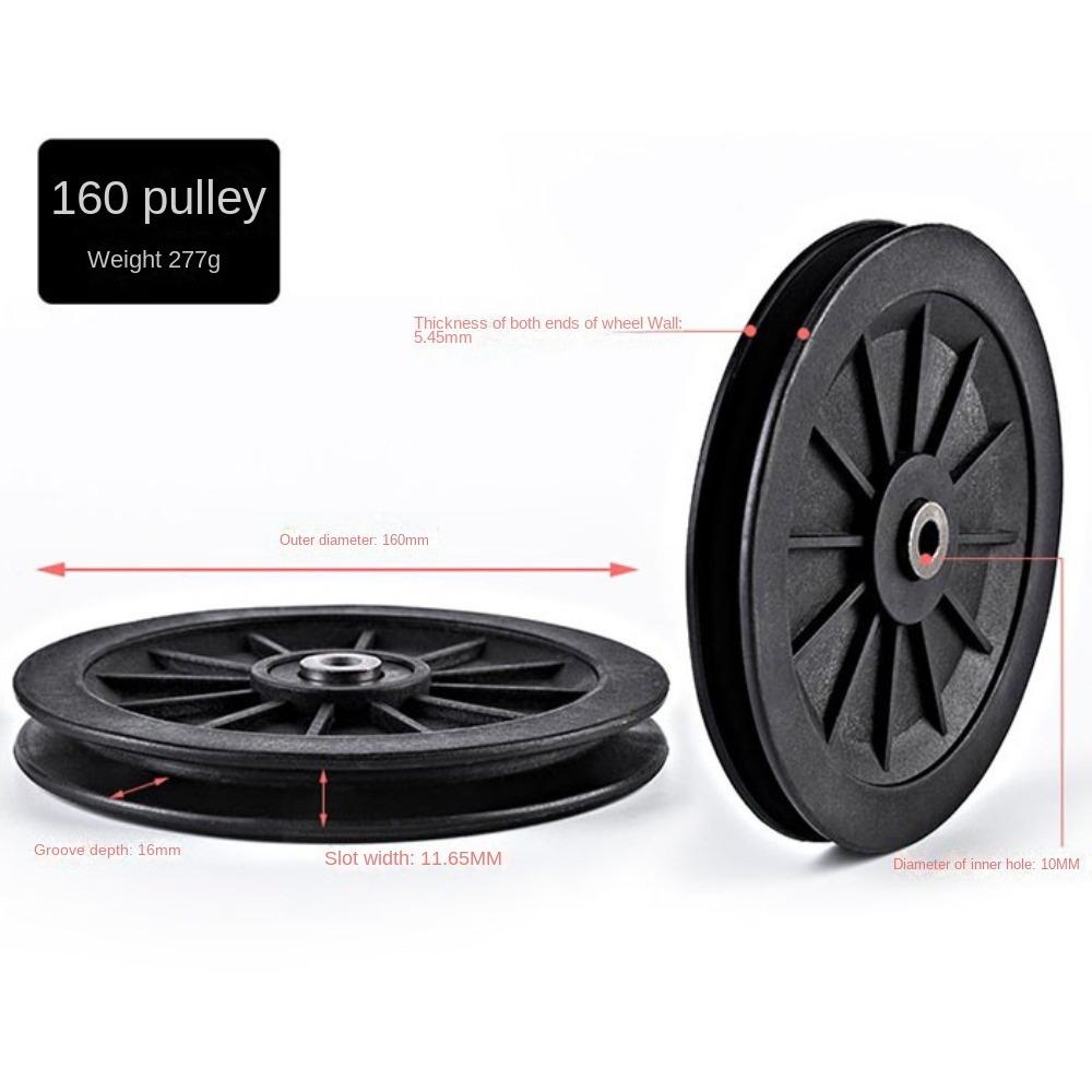 Fitness Equipment Parts Nylon Pulley Cable Machine Part Nylon Bearing Durable Pulley Wheel