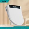 Smart Heated Toilet Seat Cover with Automatic Flip-Up and Foam Shield