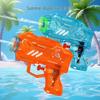 70ML Portable Water Gun Toy for Kids - Summer Beach & Outdoor Fun