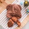 [Pet] Bear Hat Scarf