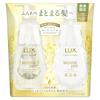 Luminique Botanical Pure Shampoo Treatment Set 370g+370g