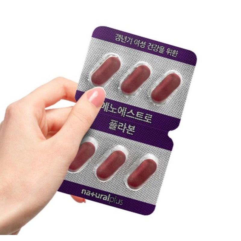 Natural Plus Menoestroflavones 45g, 60 Tablets, 2 Boxes