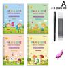 4PCS Reusable Groove Copybook For Children Aged 3-6 Groove Practice English Card Training Numbe Y7Y8