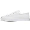 Jack Purcell Ox White Unisex Sneakers 164057C