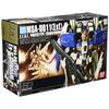 HGUC 1/144 MSA-0011Ext Ex-S Gundam (Gundam Sentinel)
