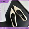 Shallow Single Shoes Women Wear High-end French Retro High Heels Versatile Soft Leather Pointed Women's Shoes Soft Soles Are Not Tired