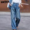 Retro Jeans Women's High-waisted Slimming Wide-leg Pants Loose Floor Length Denim Pants