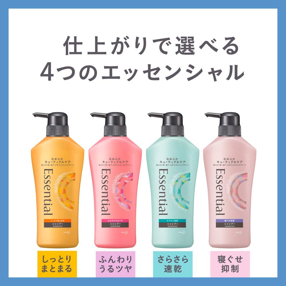 Essential Smart Style Shampoo Pump 480ml