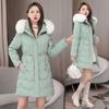 Winter 2024 New Women's Mid-Length Slim Fit Jacket with Thickening Hood and Waist Down Coat