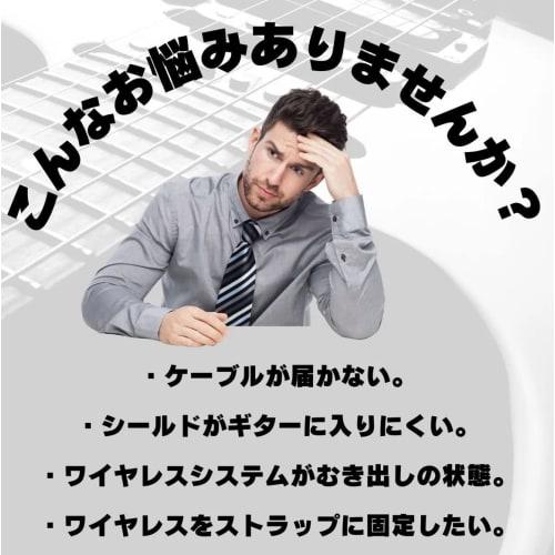 KMsound CANARE GS-6 Orange Wireless Conversion Extension Patch Cable, Made In Japan (S-S, 50cm)