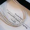 S925 Silver Mother-of-Pearl Pearl Necklace for Women - High-End, Lustrous, Round Beads On Clavicle Chain, Trendy Choker Design.