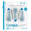 KOKUYO Campus Notebook Correction Tape Single Use B-lined 5.5mm 6m Blue 3 Pack TW-NT305X3