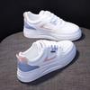 New Women's Shoes Versatile Korean Version of Trendy Casual Shoes Board Shoes Round Head White Shoes Platform Sports Heightening Women's Shoes
