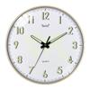 Round Wall Clock Luminous Silent Quartz Movement Living Room Bedroom Home Pendant Clock