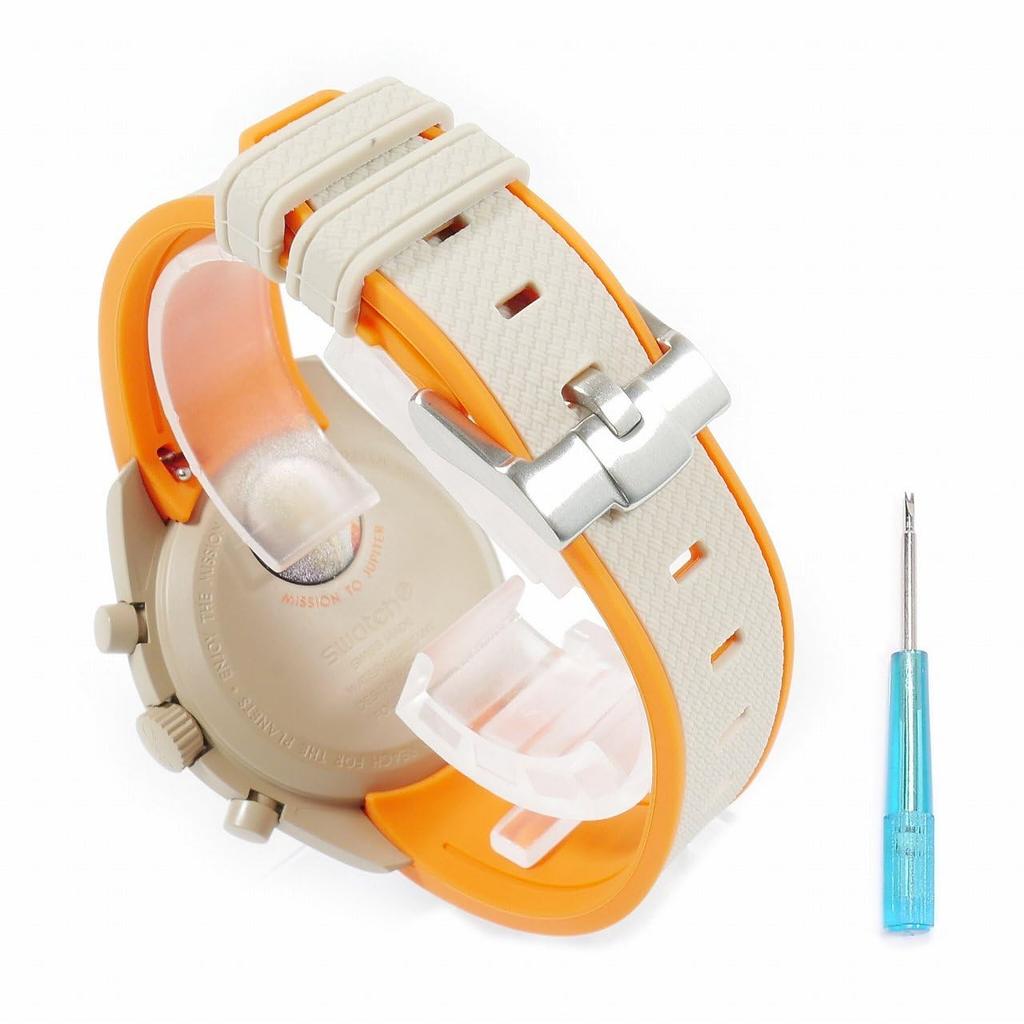 Swatch X OMEGA Exclusive Rubber Strap with Clicker Feature (Beige & Orange/Jupiter)