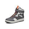 Anta High-Top Slip-Resistant Durable Skate Shoes Men Sneakers Gray 912048900-2