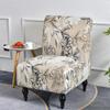 Floral Printed Nordic Armless Accent Chair Cover Single Sofa Stool Slipcover Stretch Chair Seat Covers Elastic Couch Protector