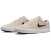 Nike Charge Comfortable Versatile Low-Top Skate Shoes Men Sneakers Beige IB2750-100