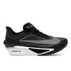 Zoom Fly 6 Black Light Smoke Grey Men Sneakers White FN8454-001
