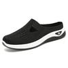 Shoes Women's Large-size Women's Shoes with Soft Soles Pedal Mother Shoes, Mesh Breathable Cloth Shoes KT