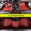 Car Floor Mats For Ssangyong Korando Auto Carpets Foot Coche Accessorie