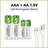 AA + AAA USB Rechargeable Battery 1.5V AA 2600mWh/AAA 750mWh Li-ion Batteries for Toys Watch MP3 Player Thermometer+TYPE-C Cable