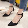 Versatile Fashion One-word Buckle Single Shoes 2025 New Spring and Autumn High Heels Women's Pointed Head Black Thin Heel Professional OL Women's Tide