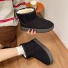 Fashion Women's Flat Snow Boots Winter New Suede Sleeve Non-slip Wear-resistant Comfortable Short Cotton Boots