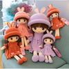 Cute Rag Doll Plush Toy Princess Doll Doll Children's Doll Girl Gift