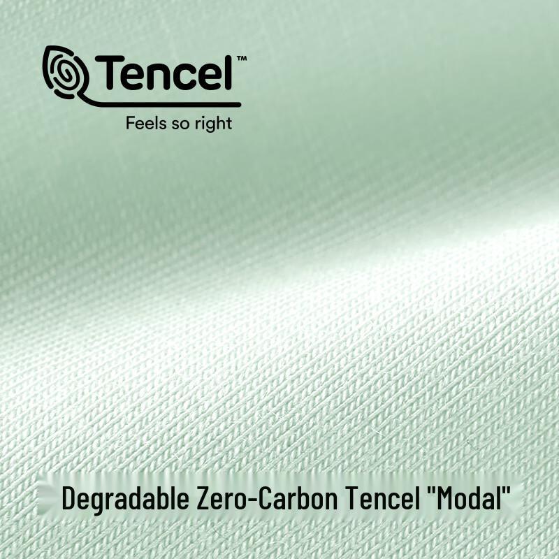 Женские модальные антибактериальные трусы