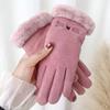 Women's Winter Touchscreen Gloves: Warm German Velvet, Windproof, Thickened, Cute Korean Style for Driving and Riding