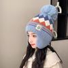 Winter Children's Warm Hats Autumn and Winter Boys and Girls Rhombus Windproof Ear Hats Baby Knitted Thickened Wool Hats
