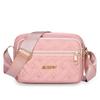 New Fashion Embroidery Women Nylon Square Handbags Lady's Shoulder Cross Body Female Casual Women's Zipper Handbag