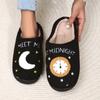 Winter Cotton Slippers for Men and Women Couples Home Moon Clock Warm Indoor Cotton Slippers