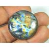 27X27MM Natural Labradorite Purple Spectrolite Round Cabochon Loose Gemstone SK-3264