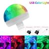 LED Car Ambient Light DJ RGB Mini Colorful Music Sound Interface Holiday Party Atmosphere Interior Dome Trunk Lamp
