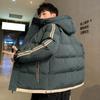 Men's Down Jacket Striped Parkas Teenager Thick Loose Coat Autumn Winter Clothing Hoodies Jacket Hooded Trench Coat Outerwear For Men