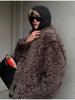 Women's Autumn/Winter Warm Stylish Loose Teddy Fleece Coat C91753