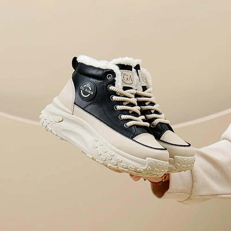 Fashion Chunky Womens Snow Boots with Laces Sneakers Sports Wedge Heel Platform Lace-up Black Shoes for Women Boot Female Gothic New In