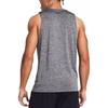 Under Armour Solid Color Round Neck Pullover Comfortable Casual Training Sports Slim Fit Sleeveless Vest Men Vest Rhino-Gray 1382795-025