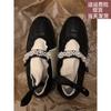 Sheepskin Retro Sports Shoes Ballet Shoes Women's Platform Pearl Belt Casual Versatile Forrest Gump Shoes Mary Jane Shoes