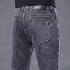 Autumn Jeans Men's Straight Loose Youth Plus Size All-Matching Slim Fit Casual Men's Fall/Winter Pure Black Men's Pants