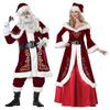Plus Size Santa Claus Costume: Cosplay for Adults with White Beard