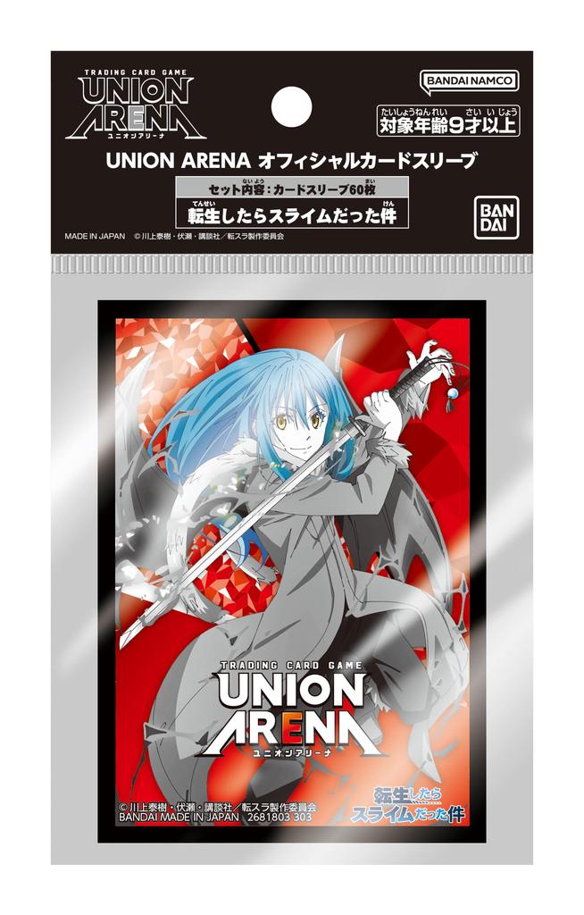 BANDAI UNION ARENA Start Deck That Time I Got Reincarnated As a Slime UNION ARENA Official Card Sleeve That Time I Got Reincarnated As a Slime [Set