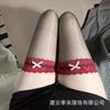 Aurora Ultra-thin Lace Bow Contrasting Color Half-cut Knee Socks Glossy Stockings Sex Stockings Women