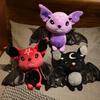 Dark Bat Doll Funny Trick Creative Plush Toy Cartoon Simulation Doll Doll