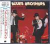 CD BLUES BROTHERS - Сделано в Америке 18P22985 ATLANTIC 1980 Япония Соул/Фанк